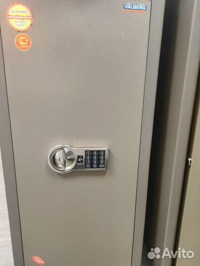 Сейф взломостойкий