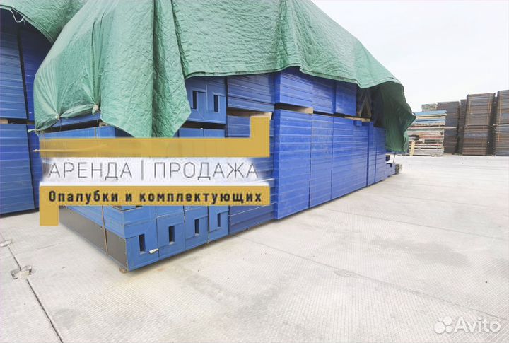 Щитовая опалубка