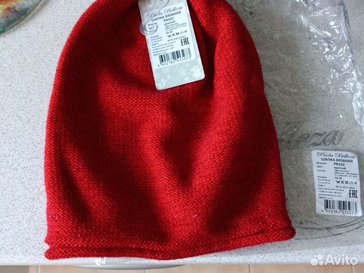 Шапка женская вязаная 56-58