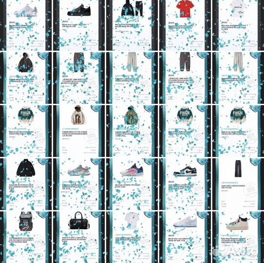 Доставка с Poizon