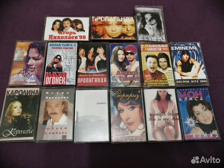 Аудиокассеты