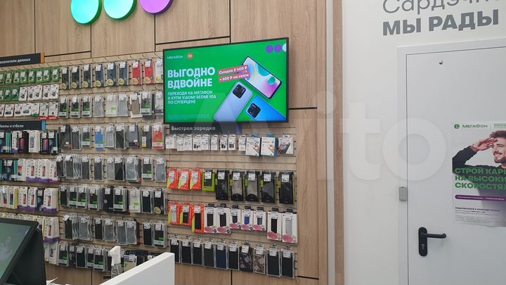 Свободного назначения, 39 м²