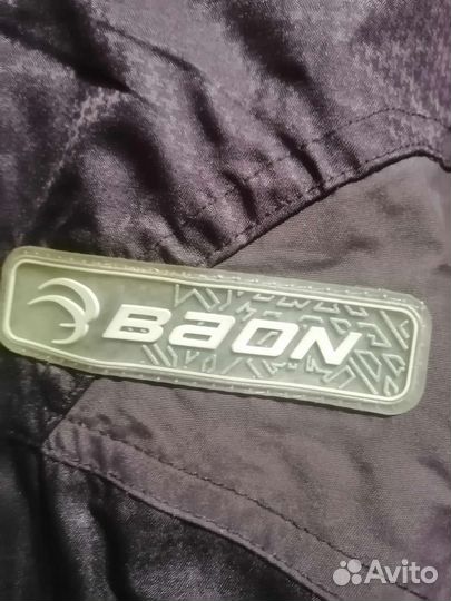 Костюм для лыжного спорта