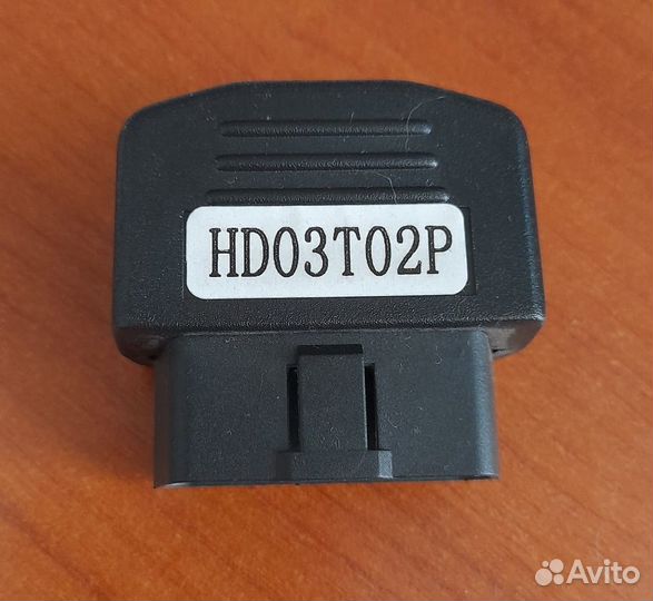 Toyota OBD HD03T02P