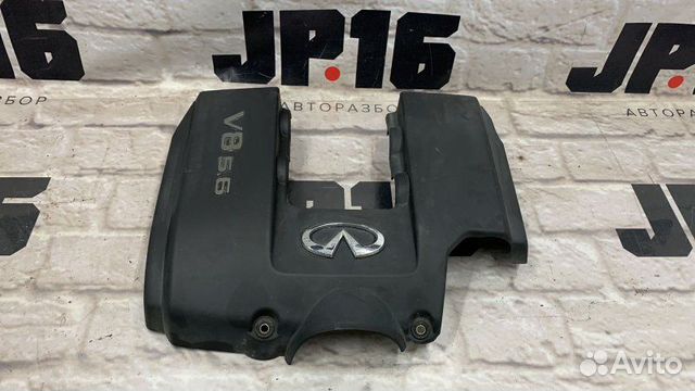Крышка двигателя передняя Infiniti Qx56 JA60