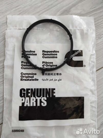 Прокладка корпуса термостата Газель Камминс 2.8