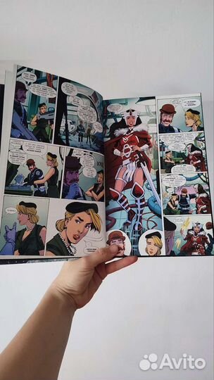 Щ.И.Т. Секретная история Marvel