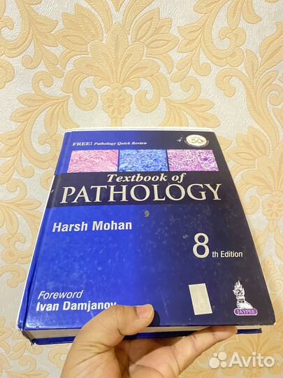 Pathology Harsh Mohan 8th edition book