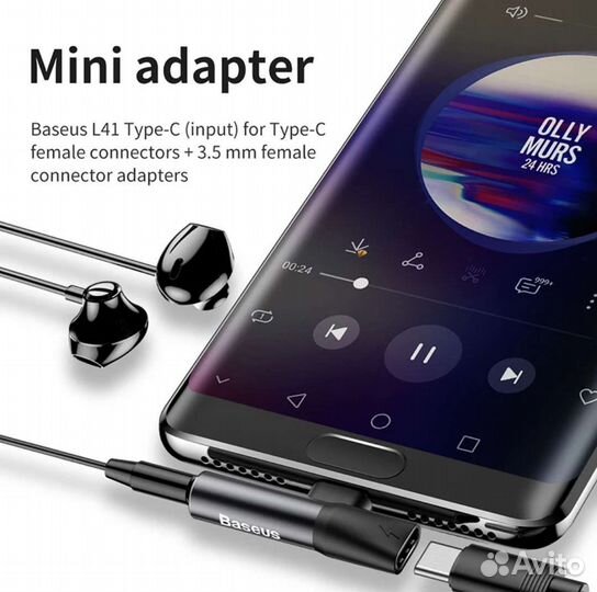 Baseus. Тройник Type C - 3,5