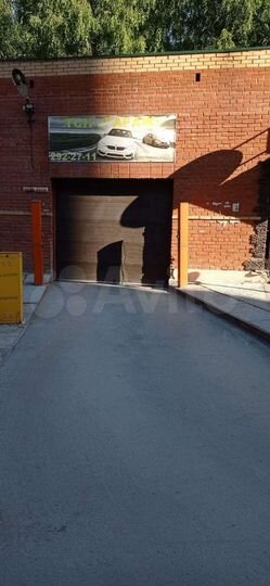 Машиноместо, 18 м²
