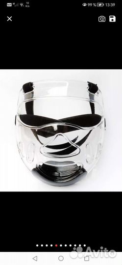 Пластиковая защита лица. Шлем тхеквондо. Маска