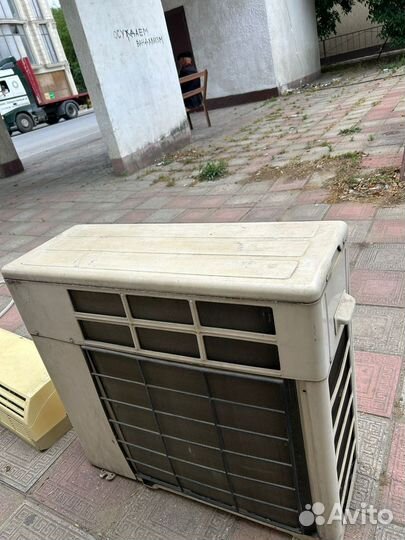 Кондиционер