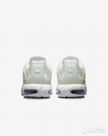 Nike Air Max Terrascape Plus (38,5-48,5 EU)