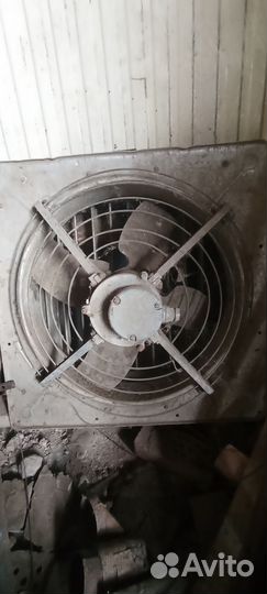 Вентилятор оконный 700 * 700