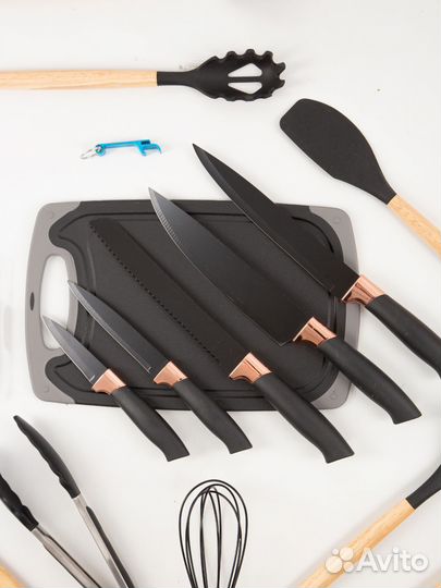 Кухонный набор