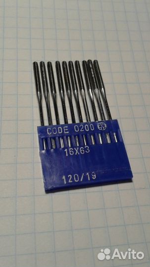 Иглы Lammertz code 0200 16X63 120/19