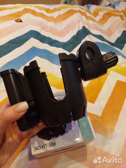 Подстаканник для коляски