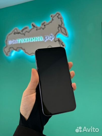 iPhone 12 Pro, 256 ГБ