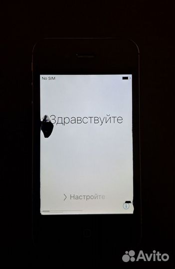 iPhone 4S 5,2 гб Model A1387