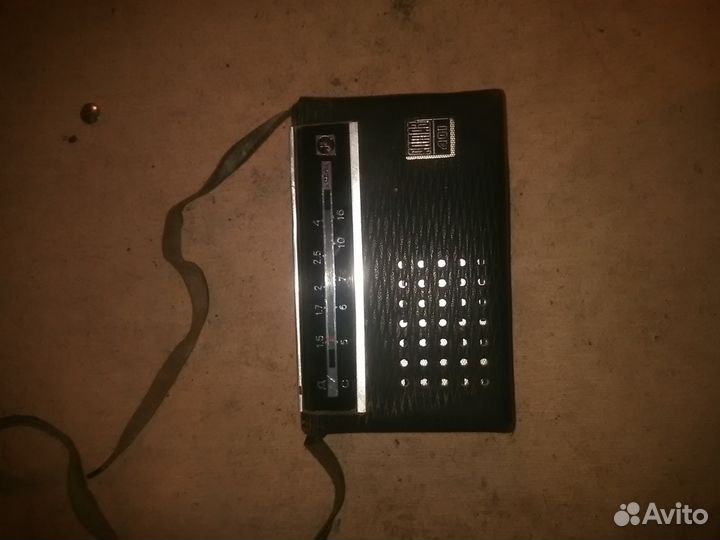 Алмаз 401 раритет