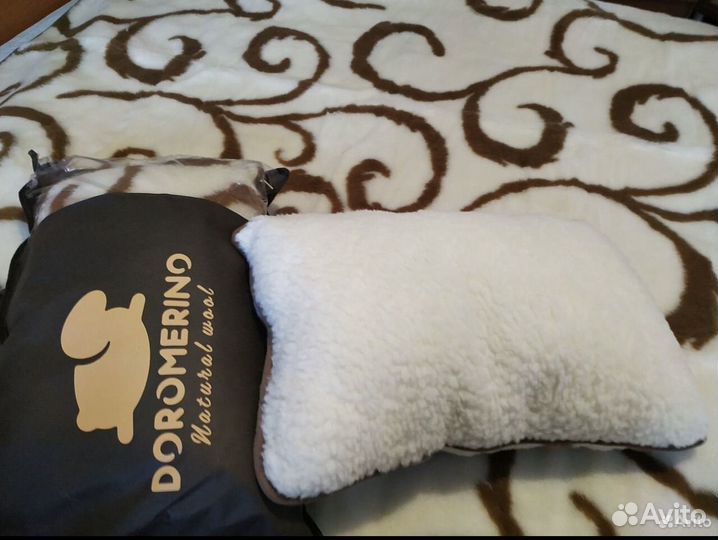 Одеяло и две подушки