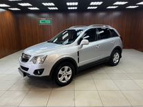 Opel Antara 2.4 MT, 2013, 148 100 км, с пробегом, цена 1 300 000 руб.