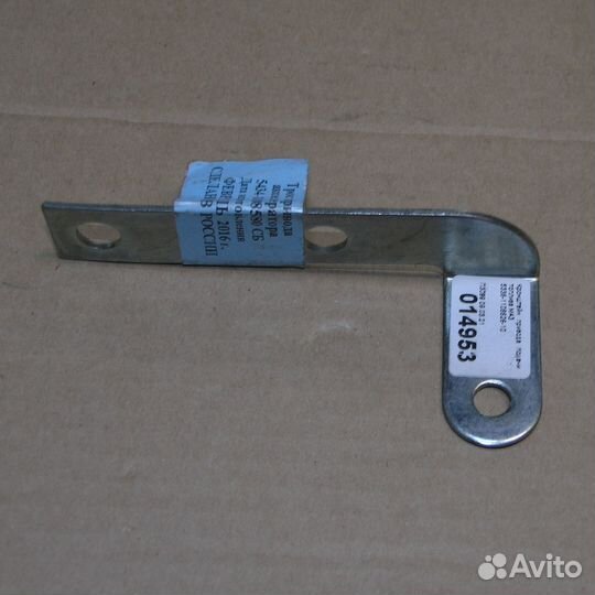 Кронштейн привода подачи топлива маз