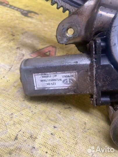 Стеклоподъемник передний правый Lifan Solano 620