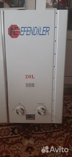 Газовый водонагреватель бу