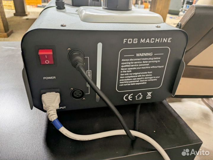 Дым машина 1500