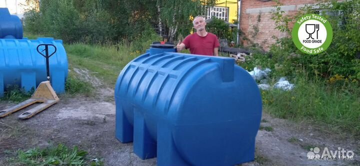 Бочка для воды 2000 / без посредников