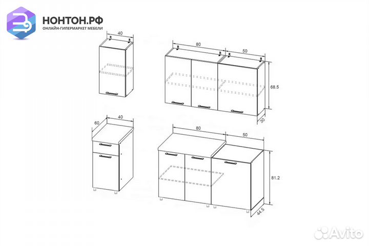 Кухня Рио 1.7 м дуб крафт / бетон темный