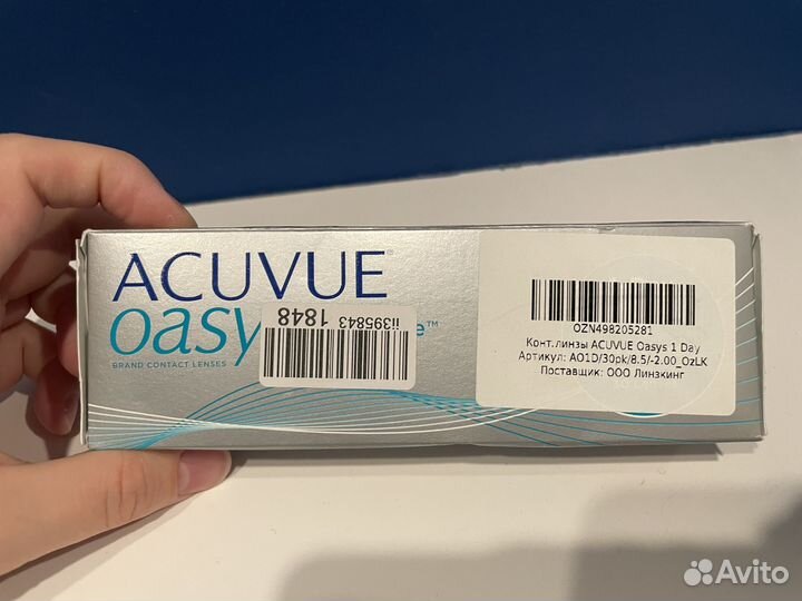 Линзы контактные acuvue oasys