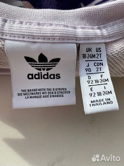 Костюм adidas детский 92