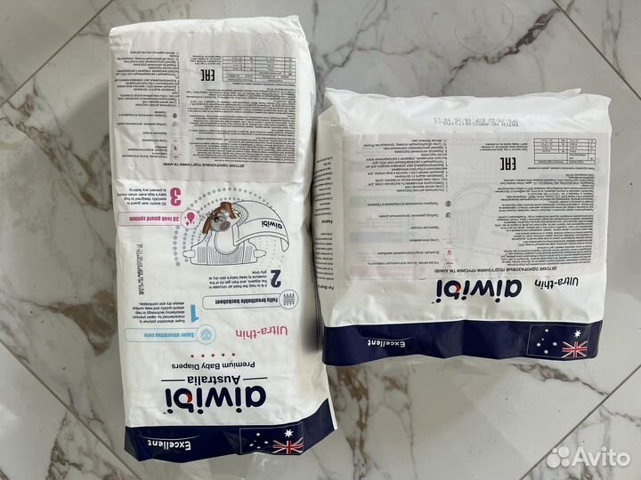 Памперсы трусики и подгузники aiwibi XL детские