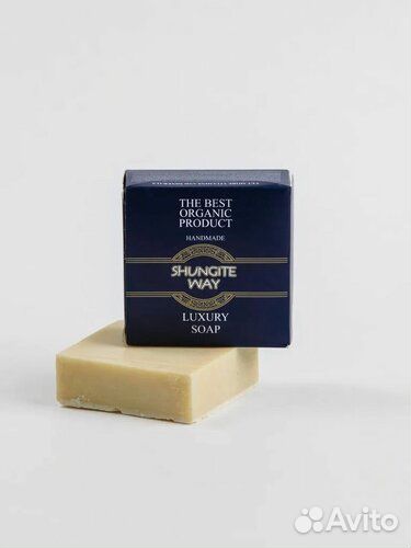Шунгитовое мыло