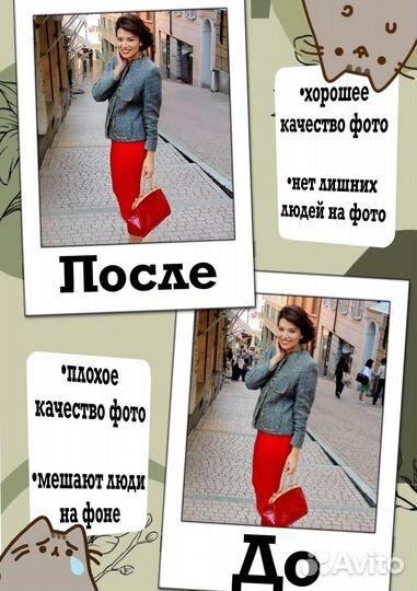 Обработка фотографий ретушь фотошоп