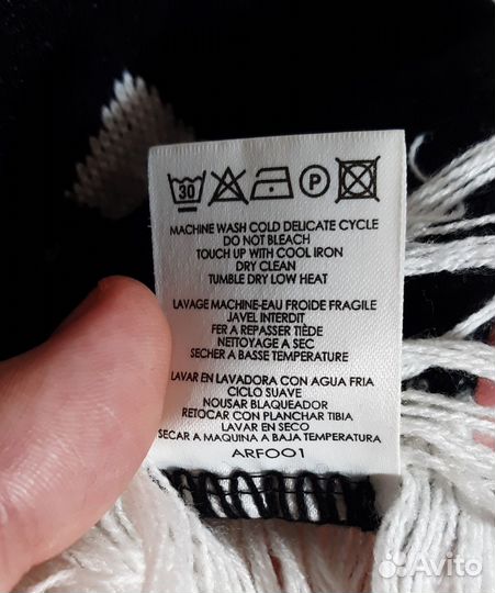 Шарф FC Rosenborg x Adidas vintage made in UK