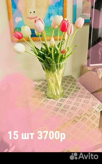 Букет с эмитацией воды