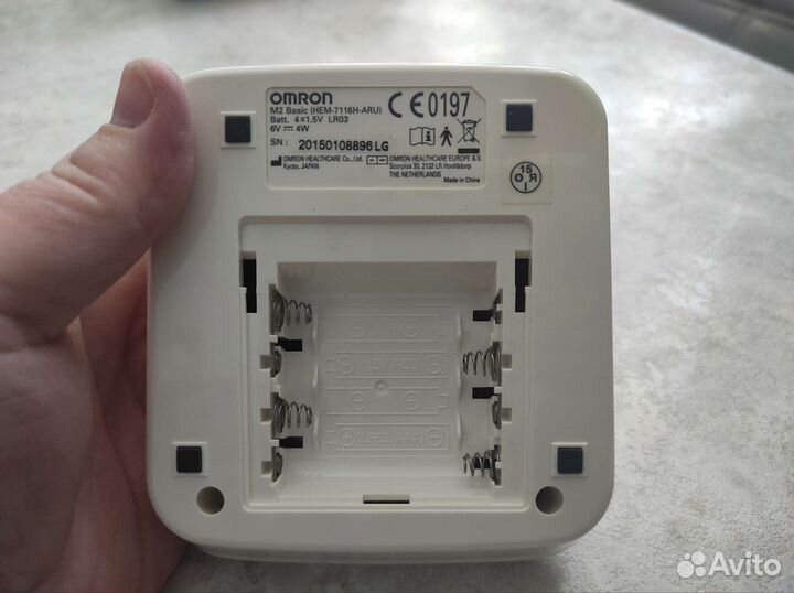 Тонометр автоматический Omron M2 Basic