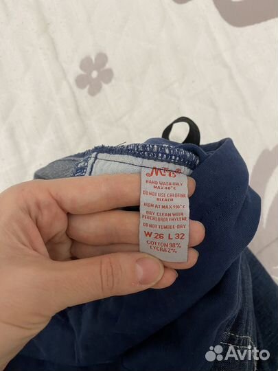 Пакет с вещами для беременных