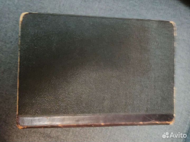 Физический мир мужчины. Болезни половой сферы и мо