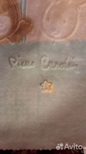 Детское одеяло новое