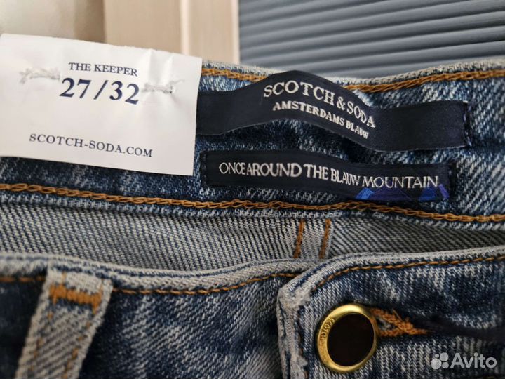 Джинсы женские Scotch and Soda