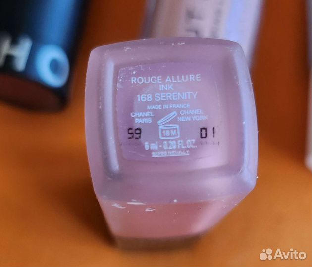 Сет косметики разной