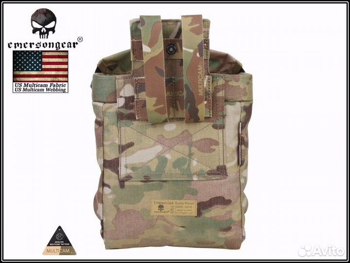 Подсумок для сброса EmersonGear Dump Pouch