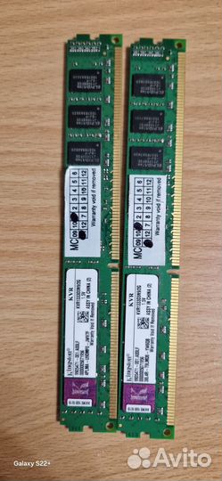 Оперативная память ddr3 2gb kingston