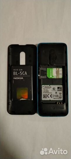 Nokia 105 (2013)