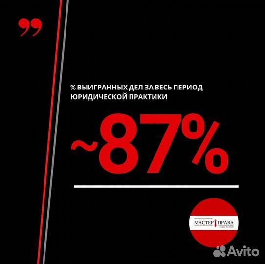 Снижение кадастровой стоимости недвижимости