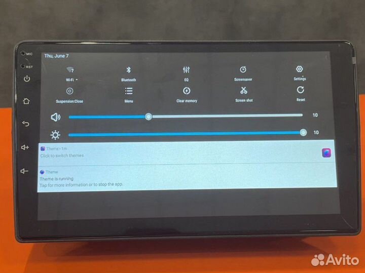 Магнитода для Ford focus, mondeo 07-11